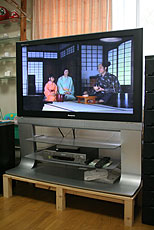 大型テレビ